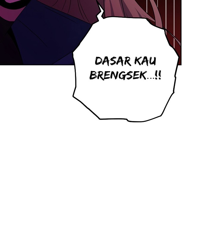 The Novel’s Extra (Remake) Chapter 13 - halaman 25