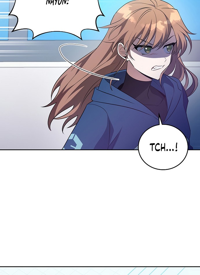 The Novel’s Extra (Remake) Chapter 13 - halaman 27