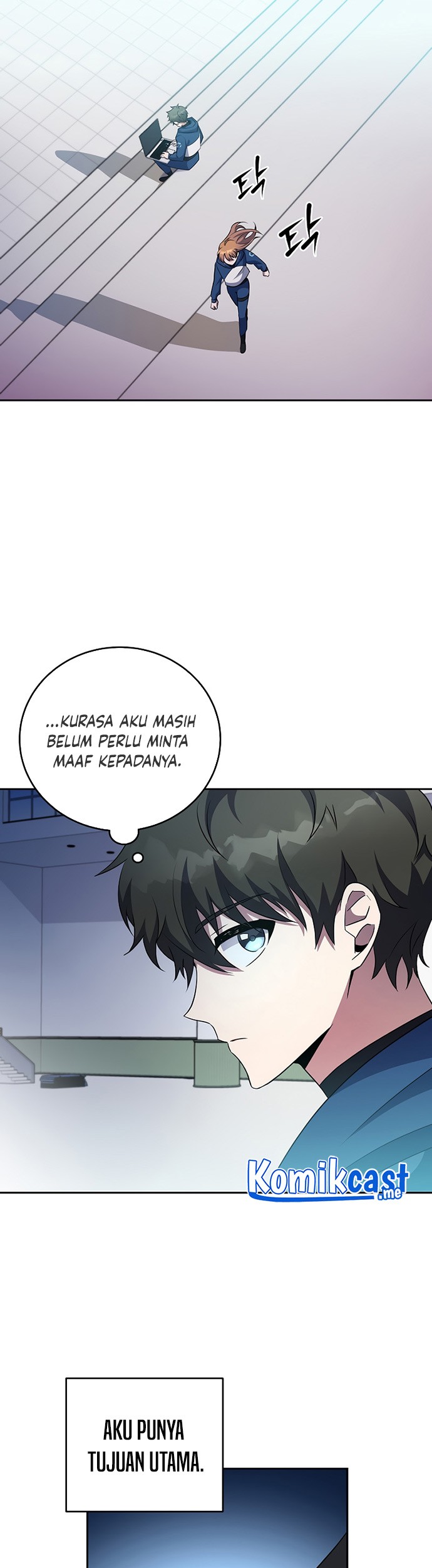 The Novel’s Extra (Remake) Chapter 13 - halaman 28
