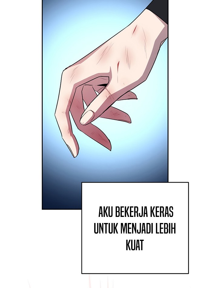 The Novel’s Extra (Remake) Chapter 13 - halaman 29