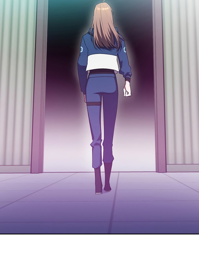 The Novel’s Extra (Remake) Chapter 13 - halaman 31