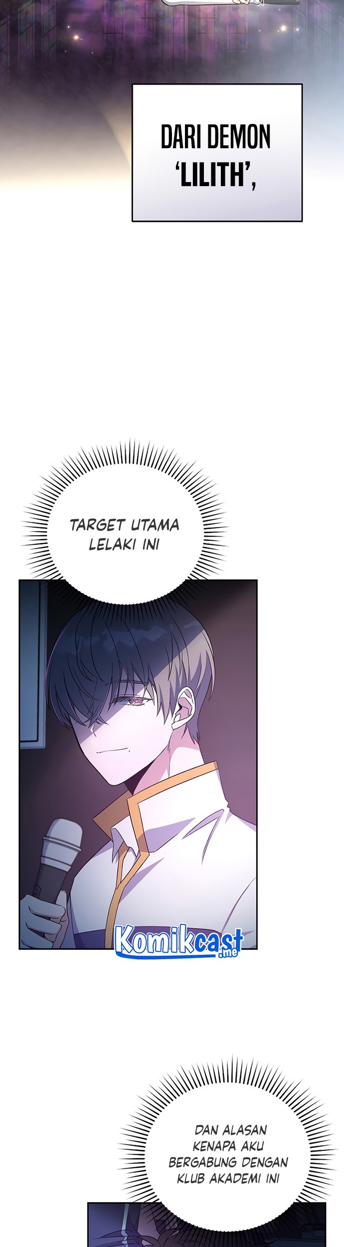 The Novel’s Extra (Remake) Chapter 13 - halaman 42