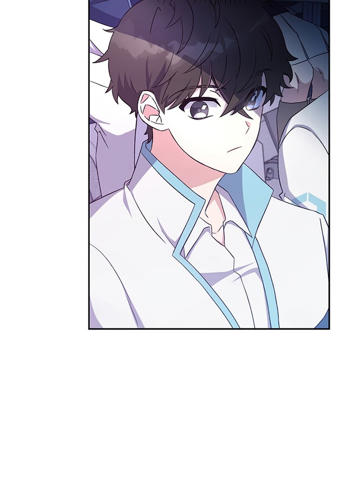 The Novel’s Extra (Remake) Chapter 13 - halaman 43