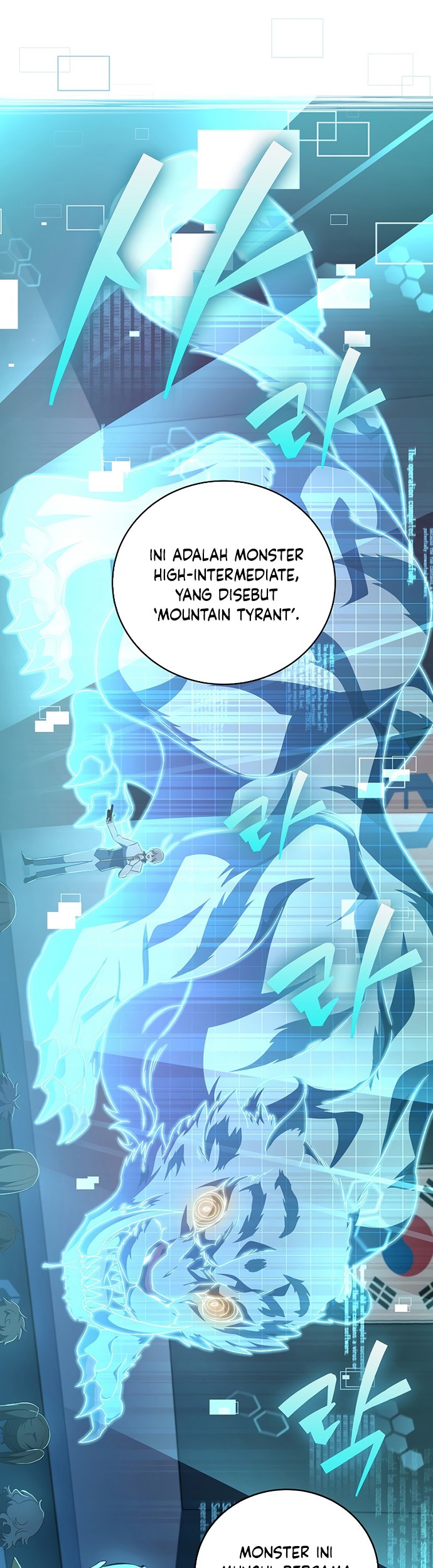 The Novel’s Extra (Remake) Chapter 13 - halaman 46