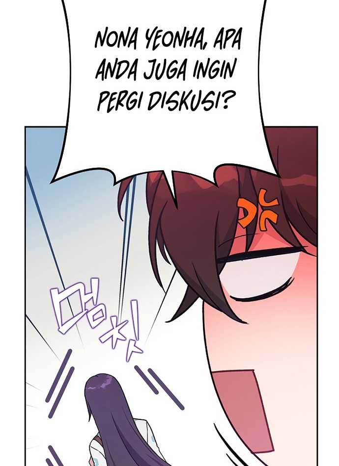 The Novel’s Extra (Remake) Chapter 13 - halaman 53
