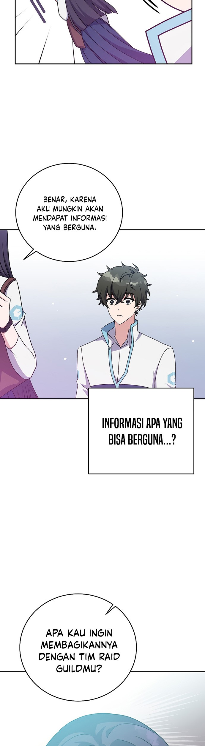 The Novel’s Extra (Remake) Chapter 13 - halaman 54