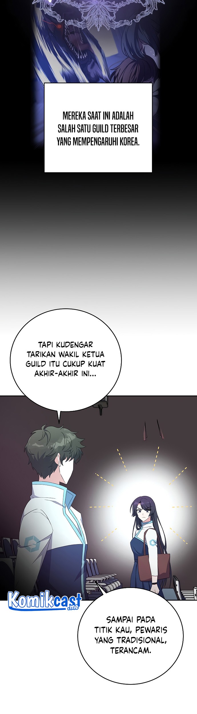 The Novel’s Extra (Remake) Chapter 13 - halaman 58