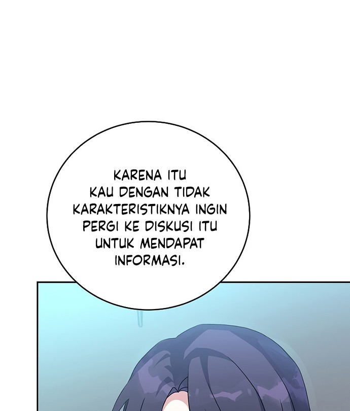 The Novel’s Extra (Remake) Chapter 13 - halaman 59