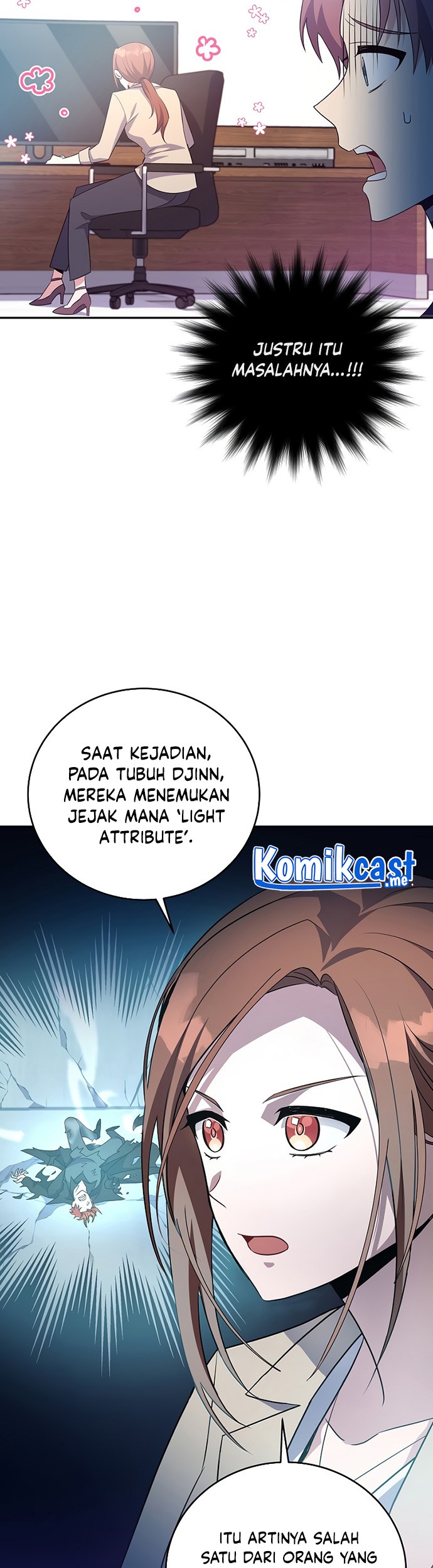 The Novel’s Extra (Remake) Chapter 13 - halaman 6