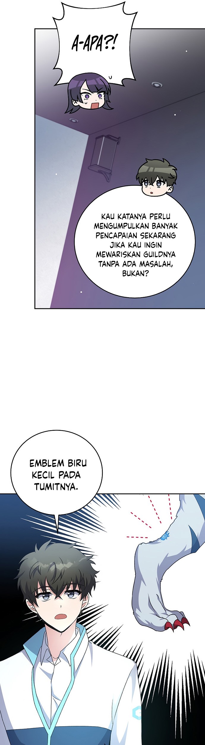 The Novel’s Extra (Remake) Chapter 13 - halaman 62