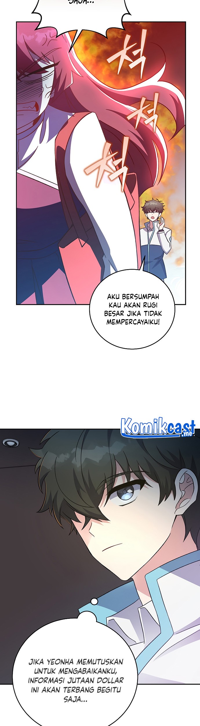 The Novel’s Extra (Remake) Chapter 13 - halaman 70