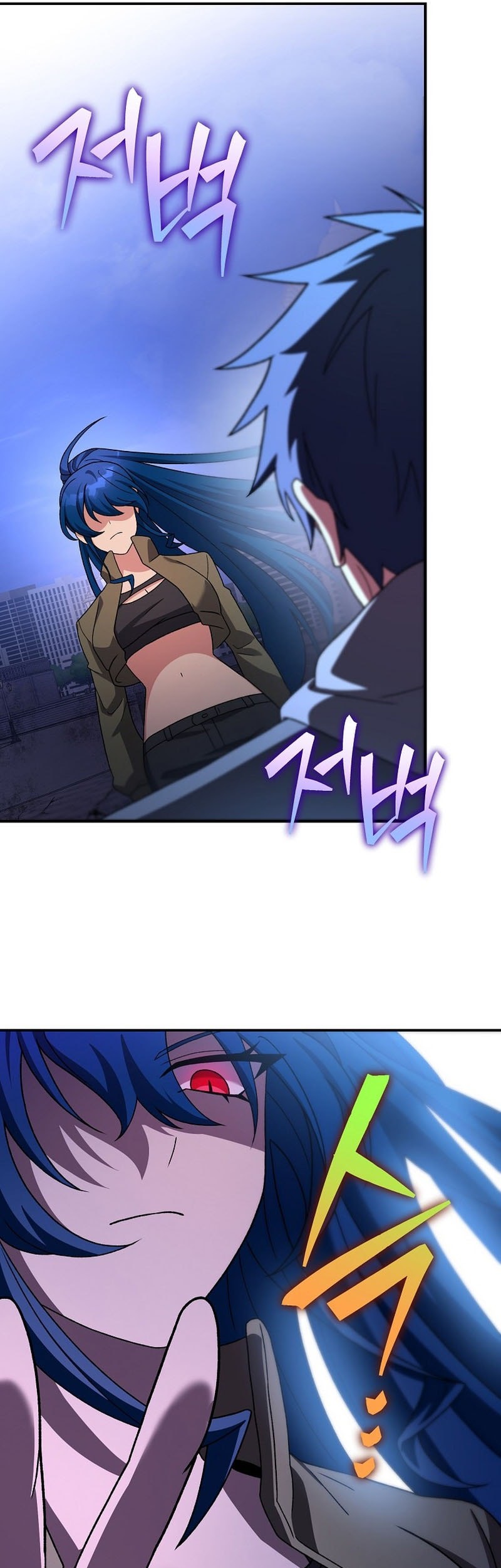The Novel’s Extra (Remake) Chapter 130 - halaman 33