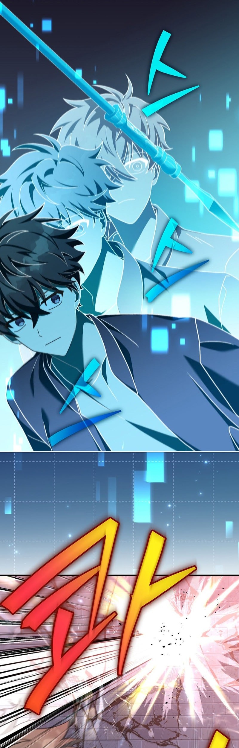 The Novel’s Extra (Remake) Chapter 130 - halaman 41