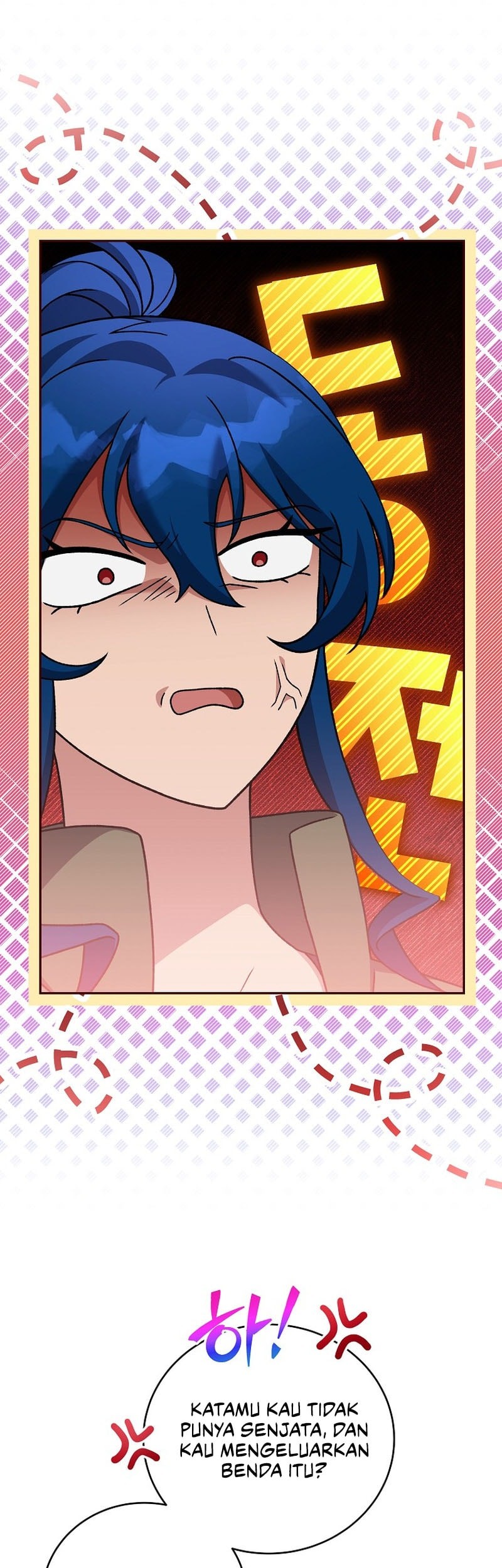 The Novel’s Extra (Remake) Chapter 130 - halaman 50