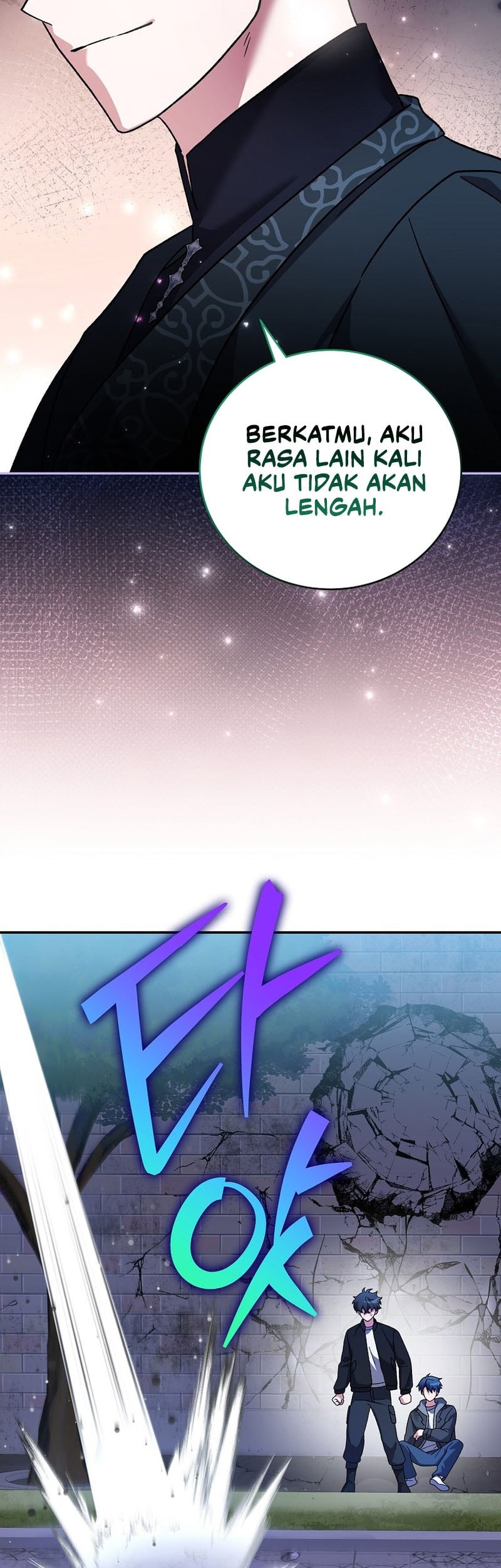 The Novel’s Extra (Remake) Chapter 130 - halaman 71