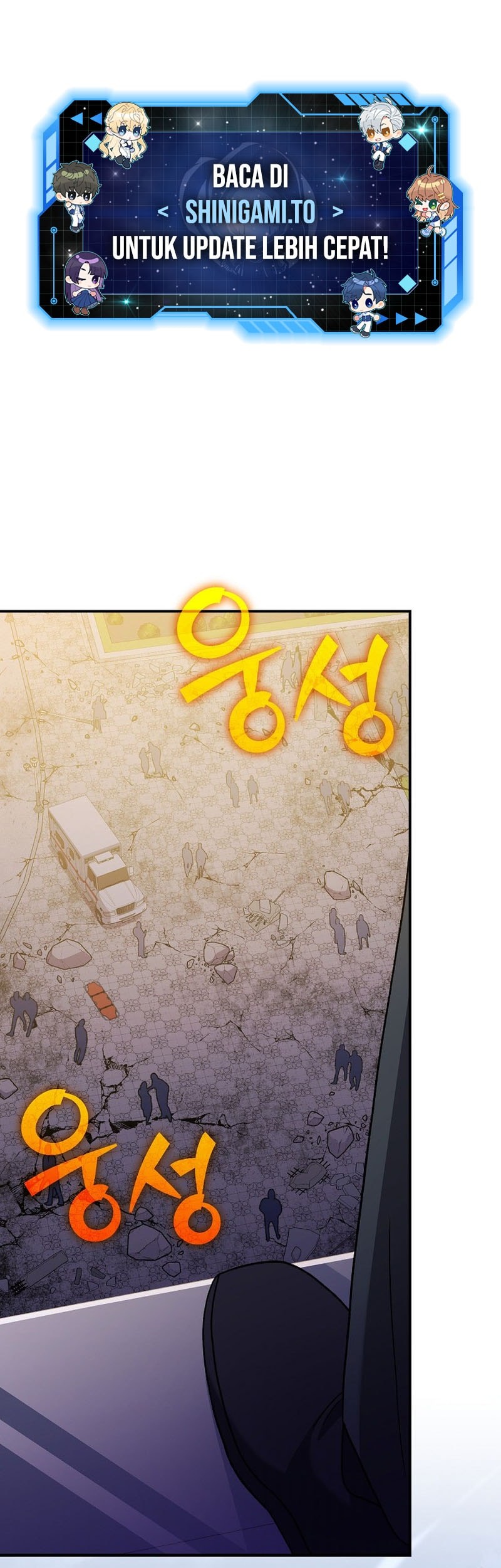 The Novel’s Extra (Remake) Chapter 131 - halaman 2