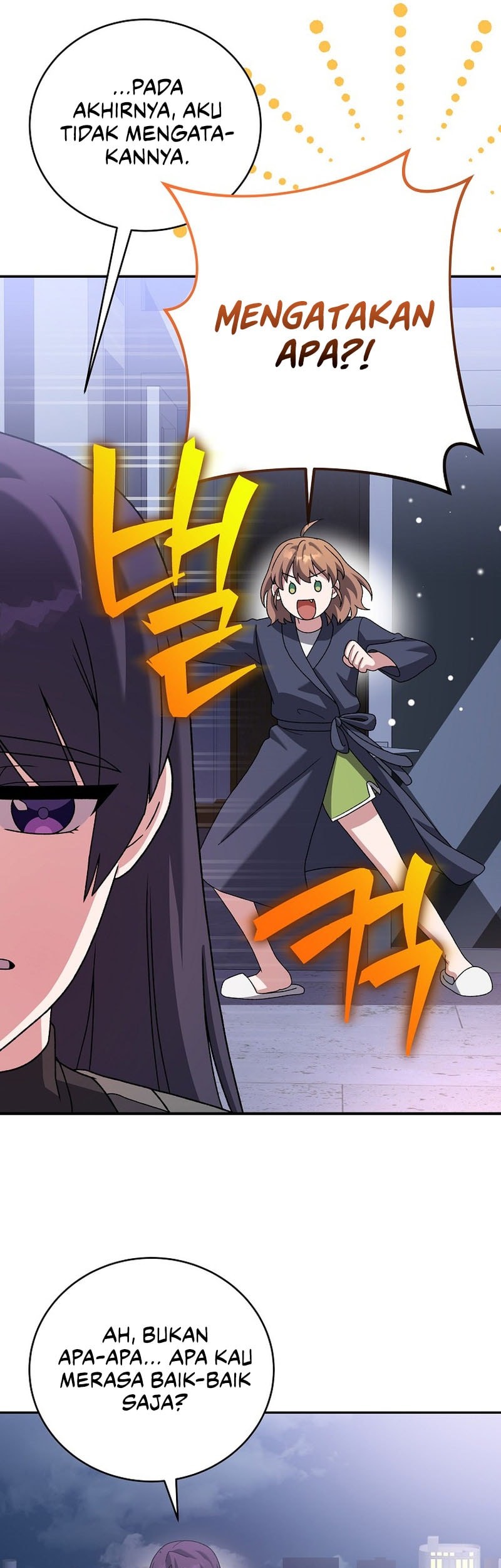 The Novel’s Extra (Remake) Chapter 131 - halaman 50