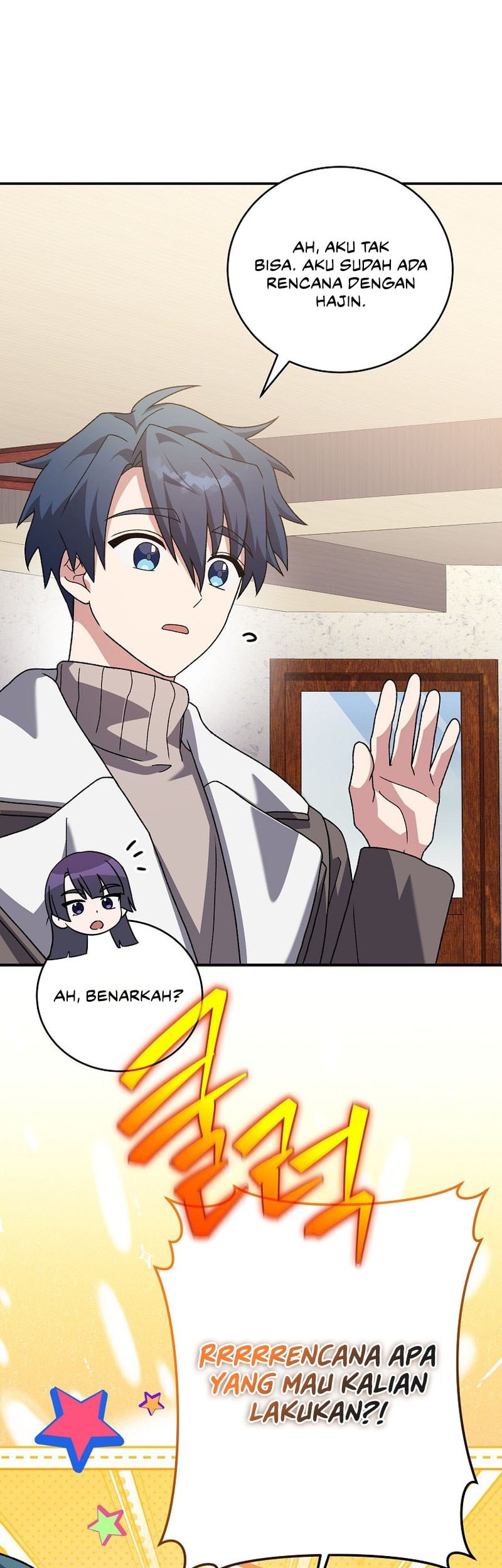 The Novel’s Extra (Remake) Chapter 132 - halaman 15