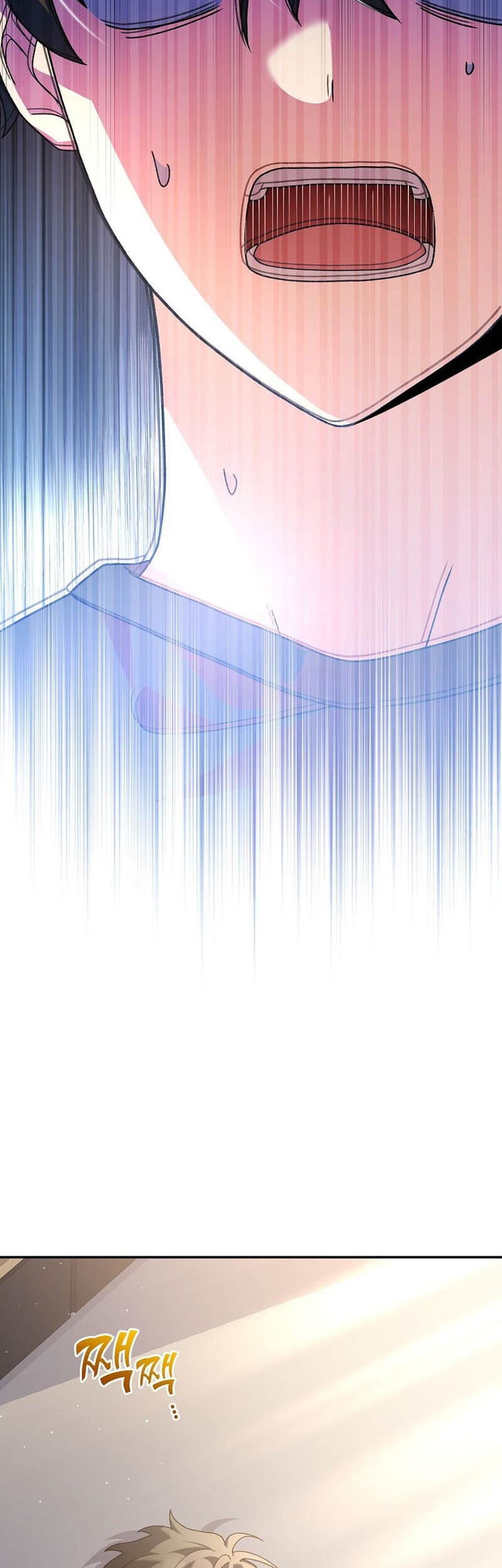 The Novel’s Extra (Remake) Chapter 132 - halaman 3