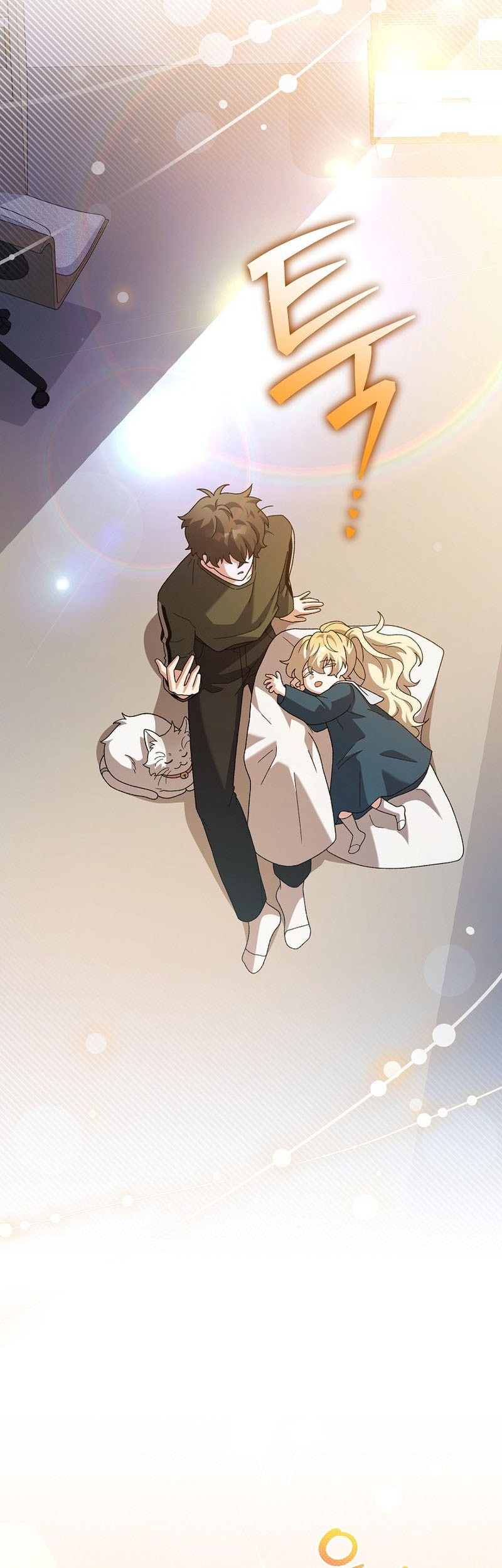 The Novel’s Extra (Remake) Chapter 132 - halaman 6