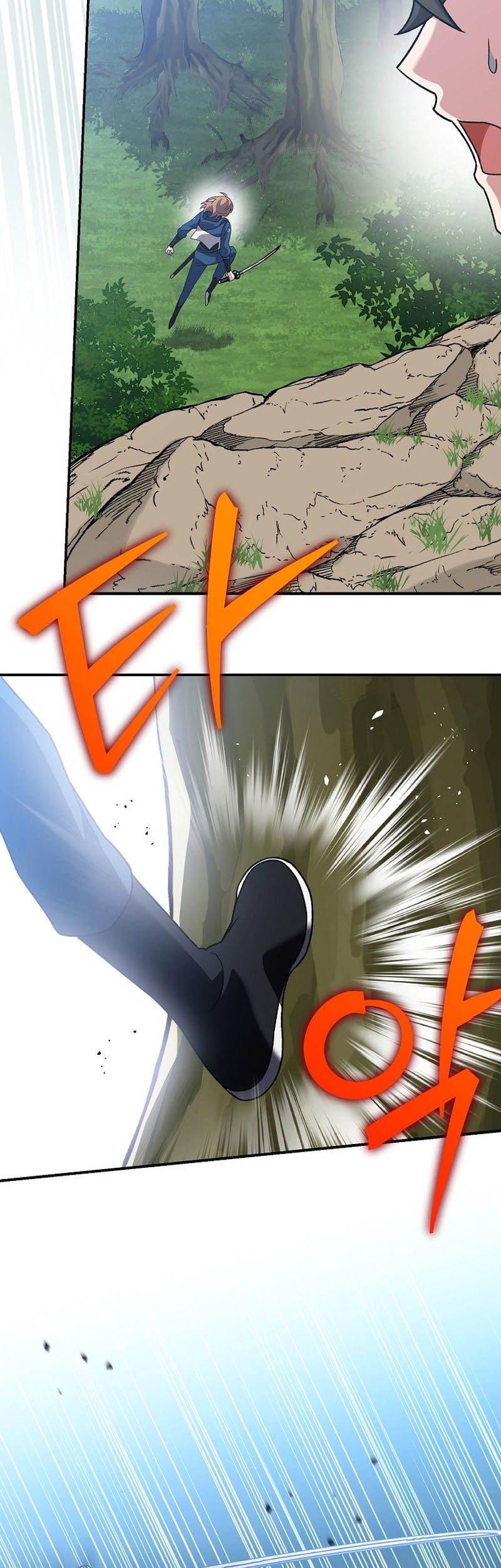 The Novel’s Extra (Remake) Chapter 133 - halaman 71