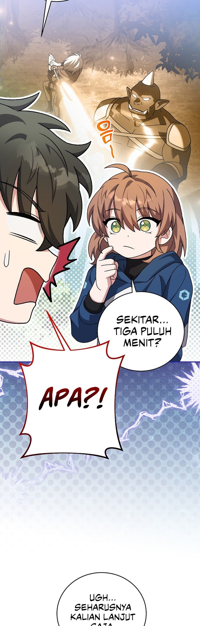 The Novel’s Extra (Remake) Chapter 134 - halaman 7