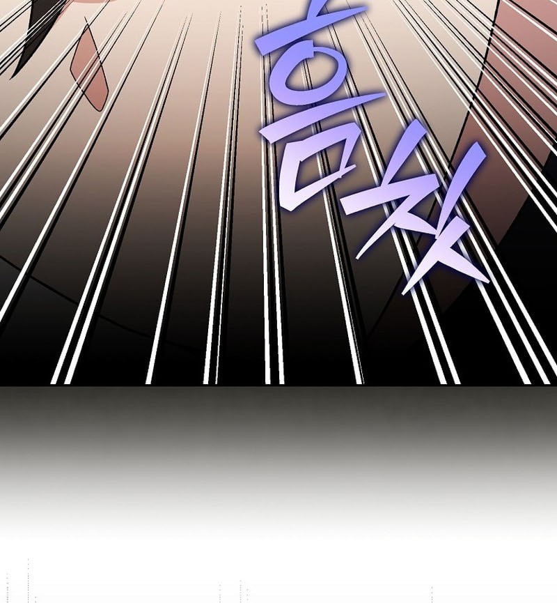 The Novel’s Extra (Remake) Chapter 135 - halaman 39