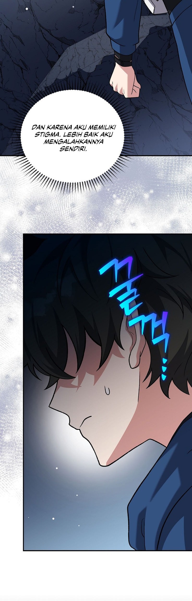 The Novel’s Extra (Remake) Chapter 136 - halaman 17