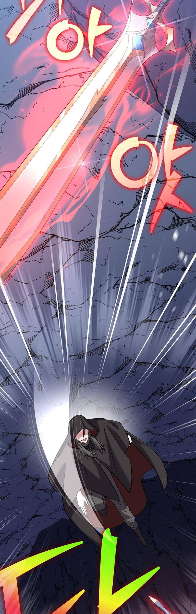 The Novel’s Extra (Remake) Chapter 136 - halaman 24
