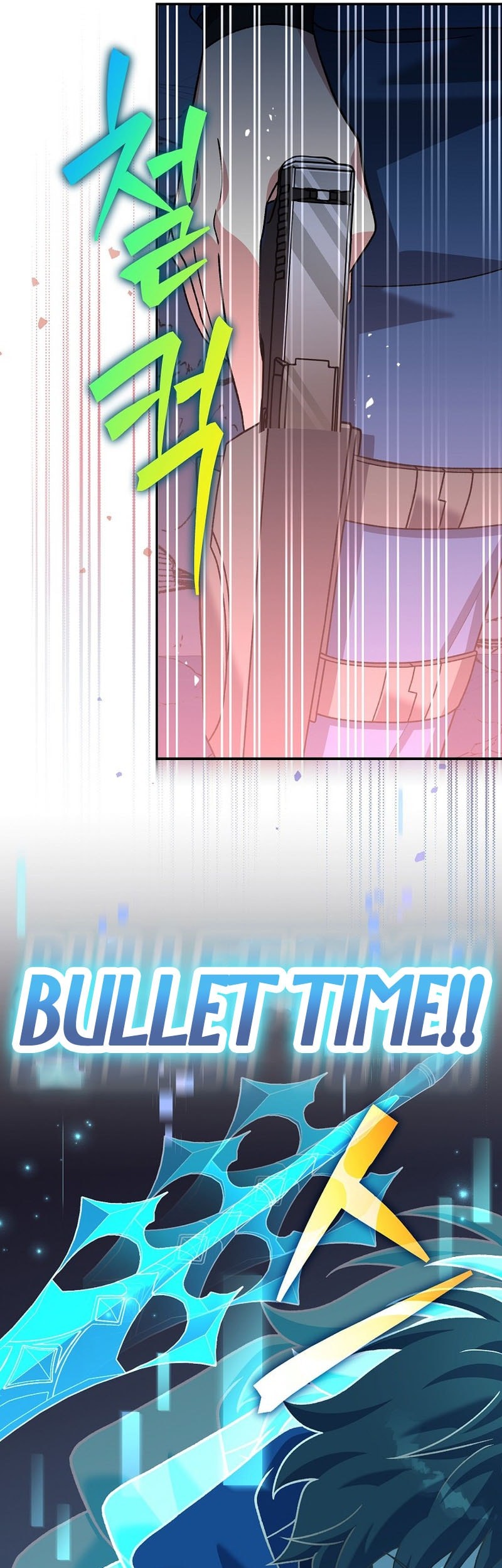 The Novel’s Extra (Remake) Chapter 136 - halaman 26