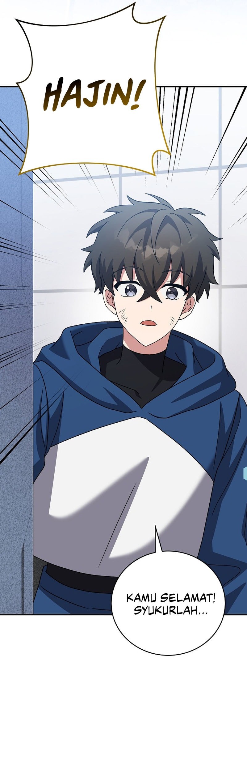 The Novel’s Extra (Remake) Chapter 137 - halaman 46