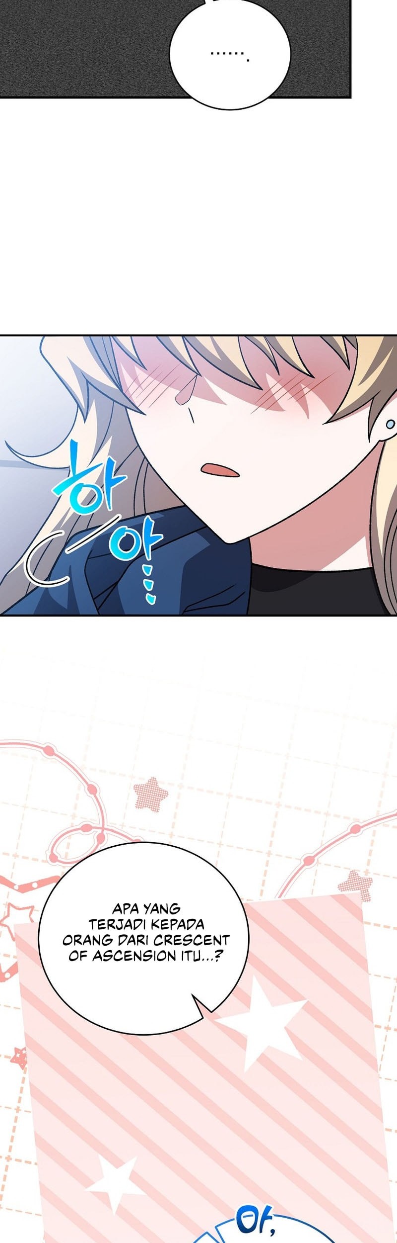 The Novel’s Extra (Remake) Chapter 137 - halaman 52