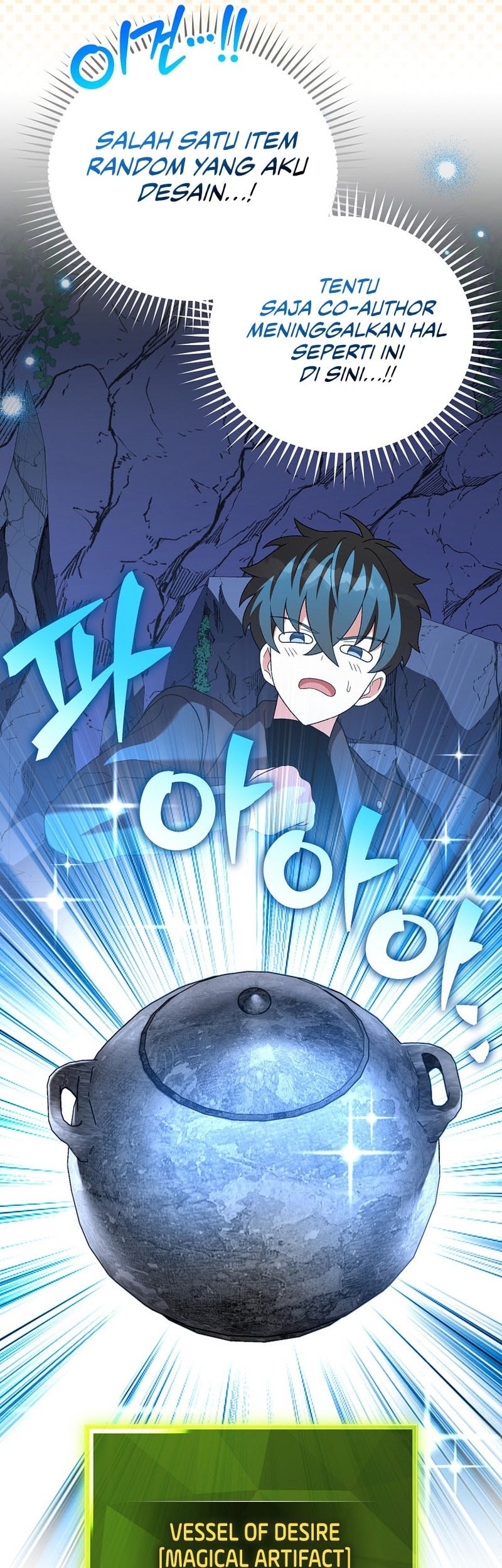 The Novel’s Extra (Remake) Chapter 137 - halaman 74