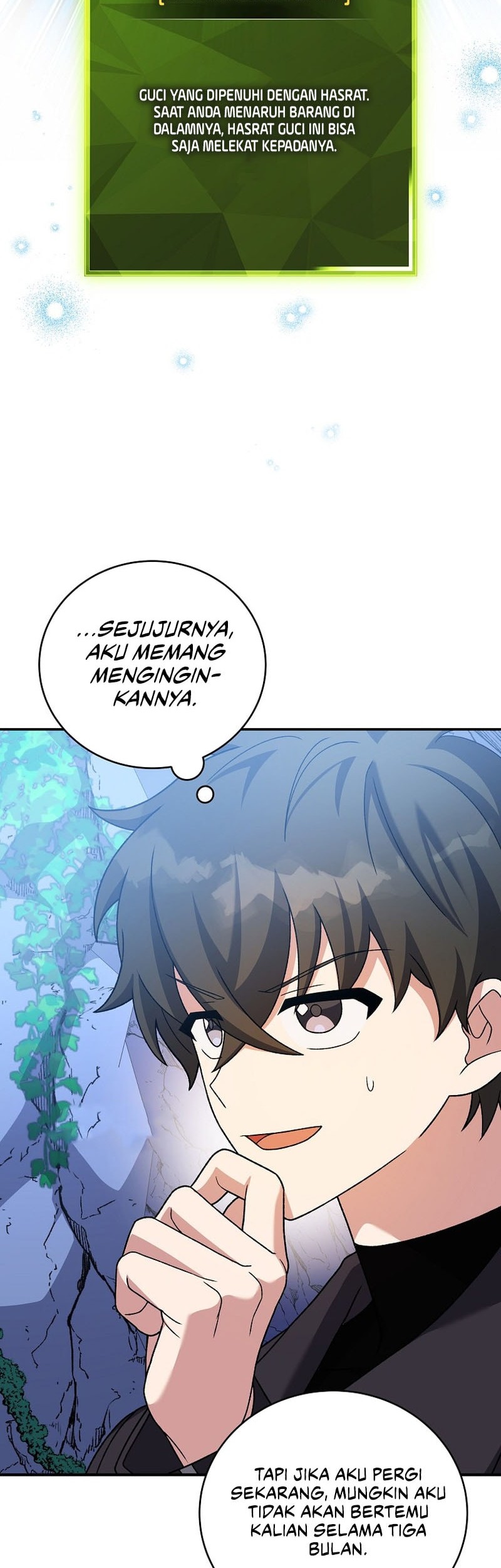 The Novel’s Extra (Remake) Chapter 137 - halaman 75