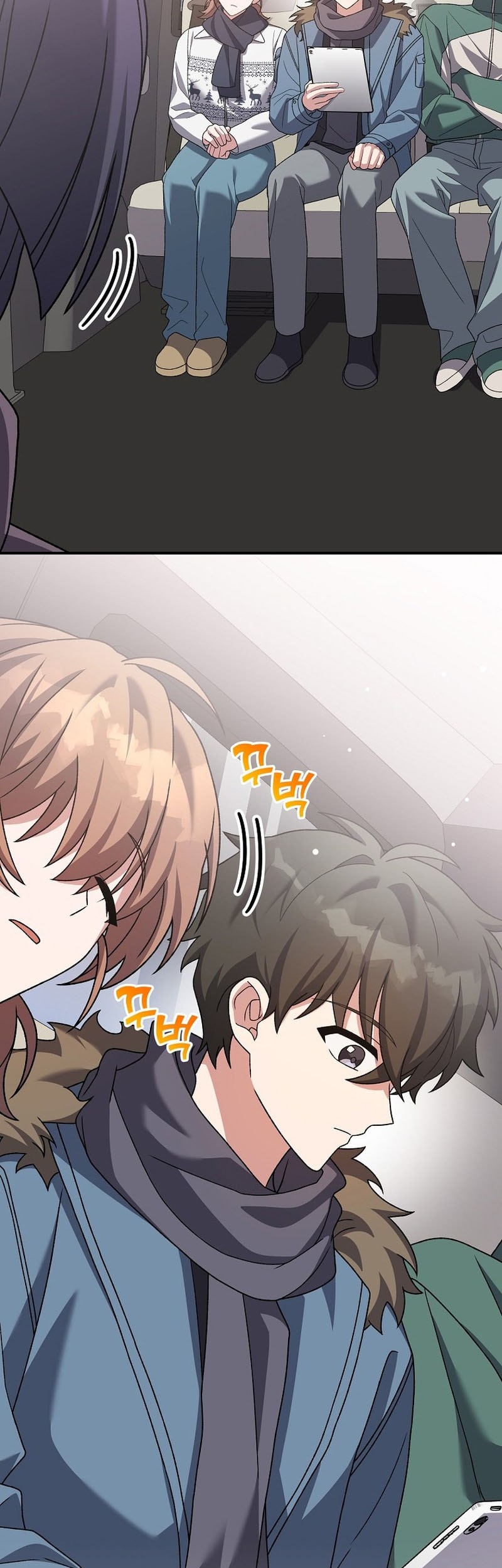 The Novel’s Extra (Remake) Chapter 137 - halaman 84