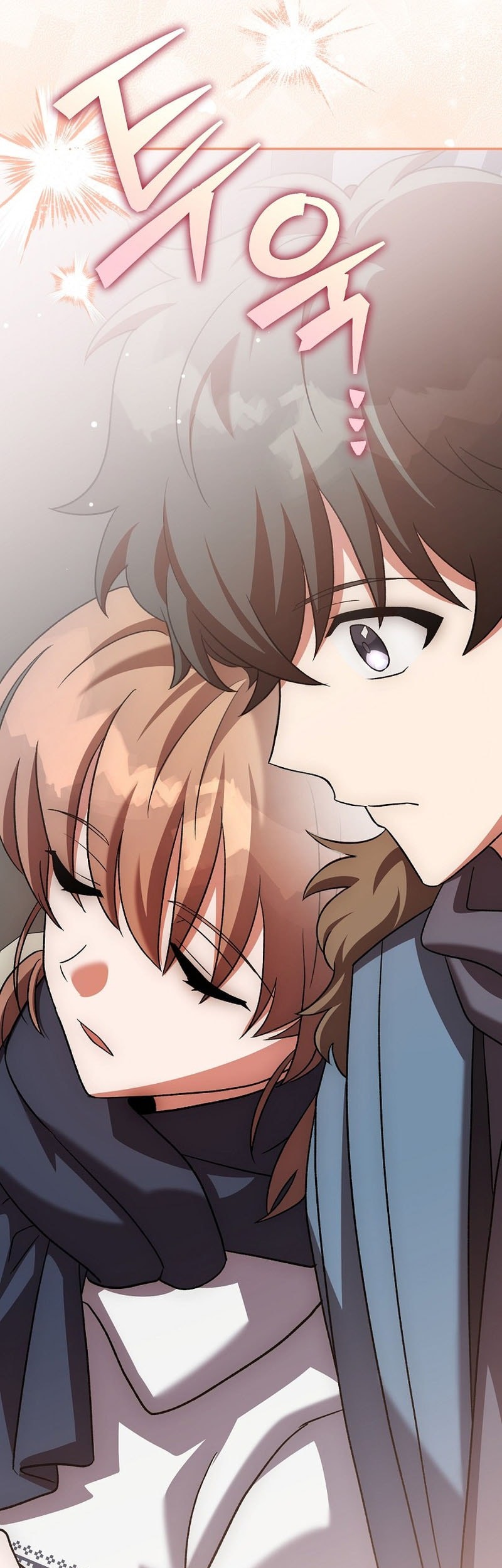 The Novel’s Extra (Remake) Chapter 137 - halaman 86