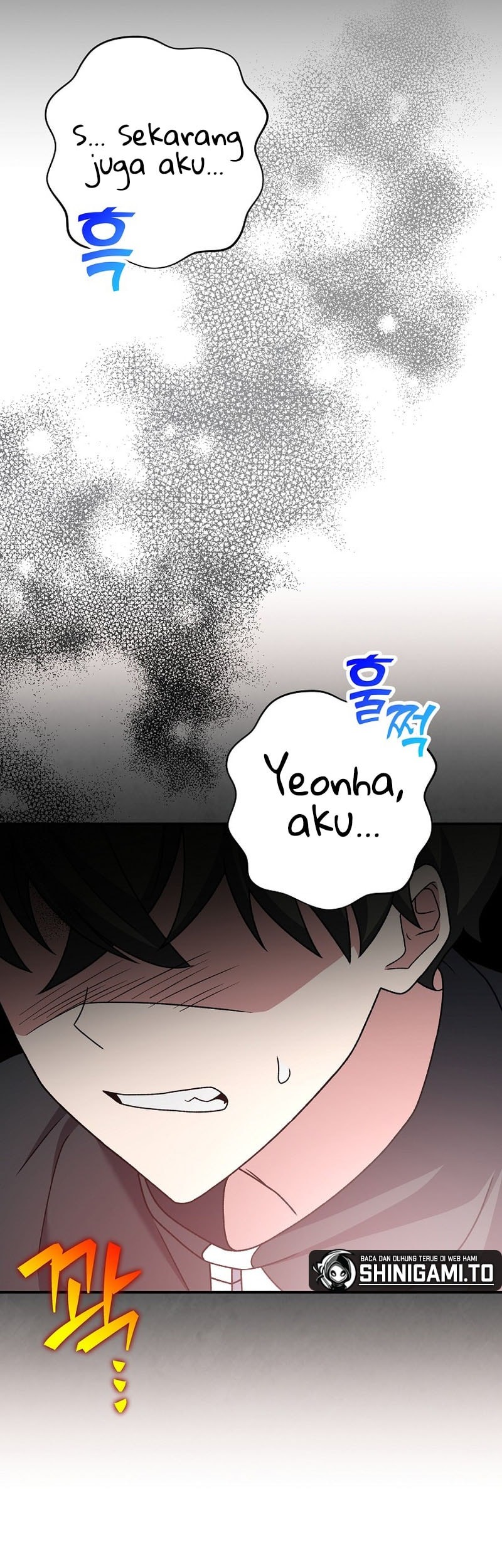 The Novel’s Extra (Remake) Chapter 138 - halaman 71