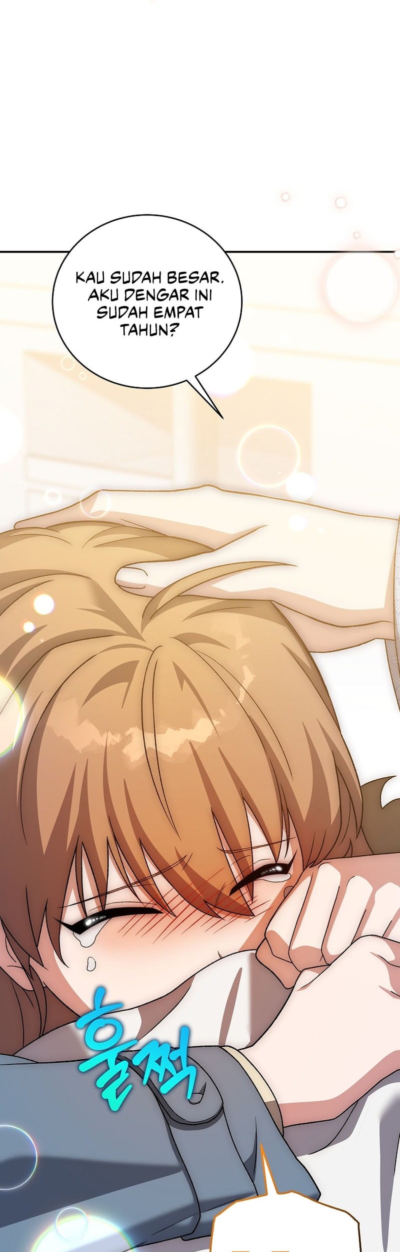 The Novel’s Extra (Remake) Chapter 139 - halaman 39