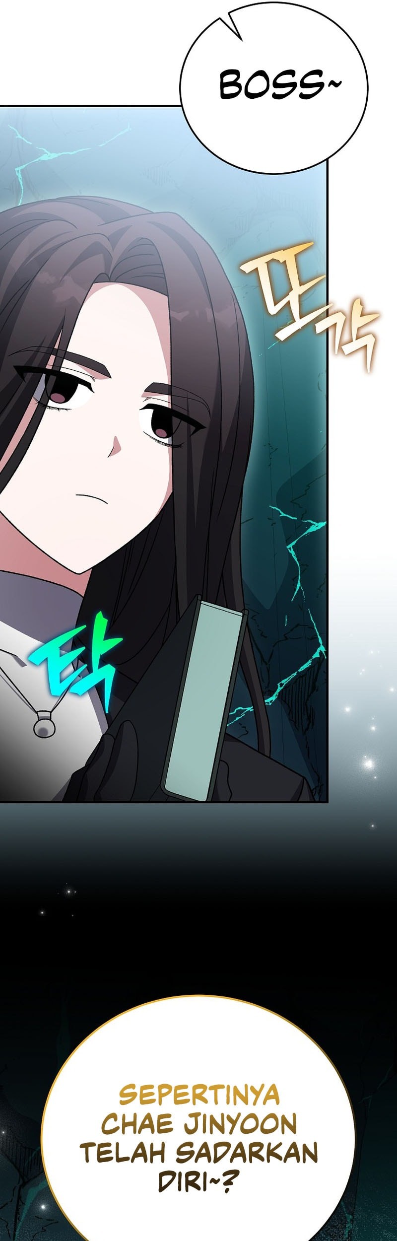 The Novel’s Extra (Remake) Chapter 139 - halaman 50