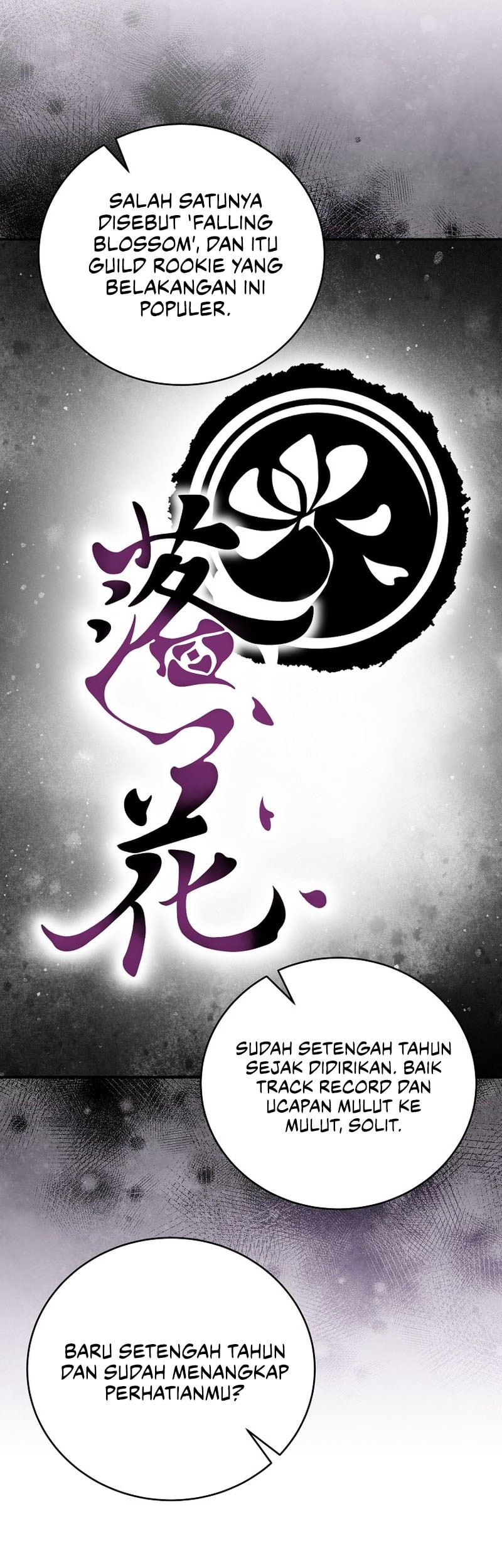 The Novel’s Extra (Remake) Chapter 139 - halaman 70