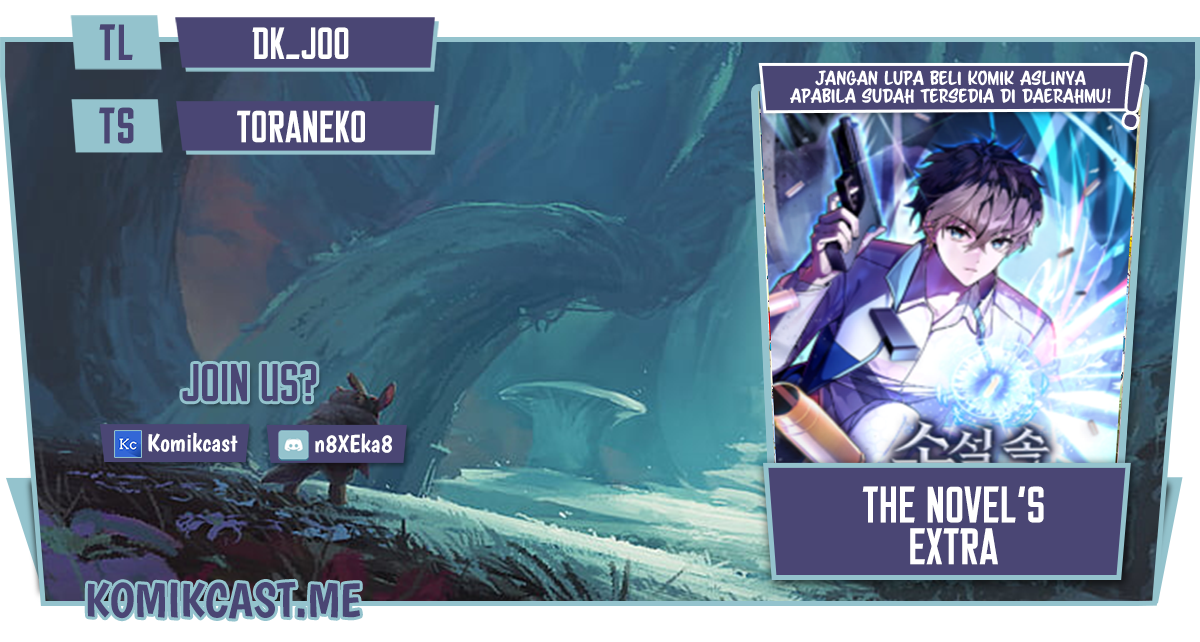 The Novel’s Extra (Remake) Chapter 14 - halaman 1