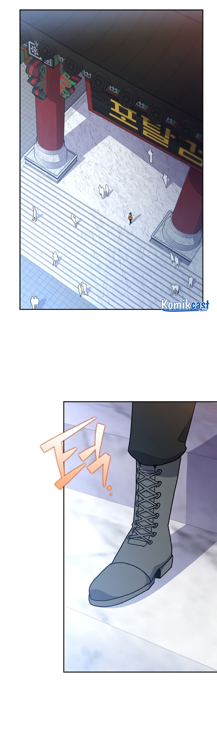 The Novel’s Extra (Remake) Chapter 14 - halaman 28
