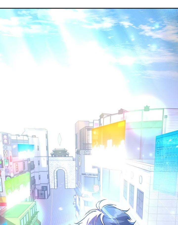 The Novel’s Extra (Remake) Chapter 14 - halaman 29