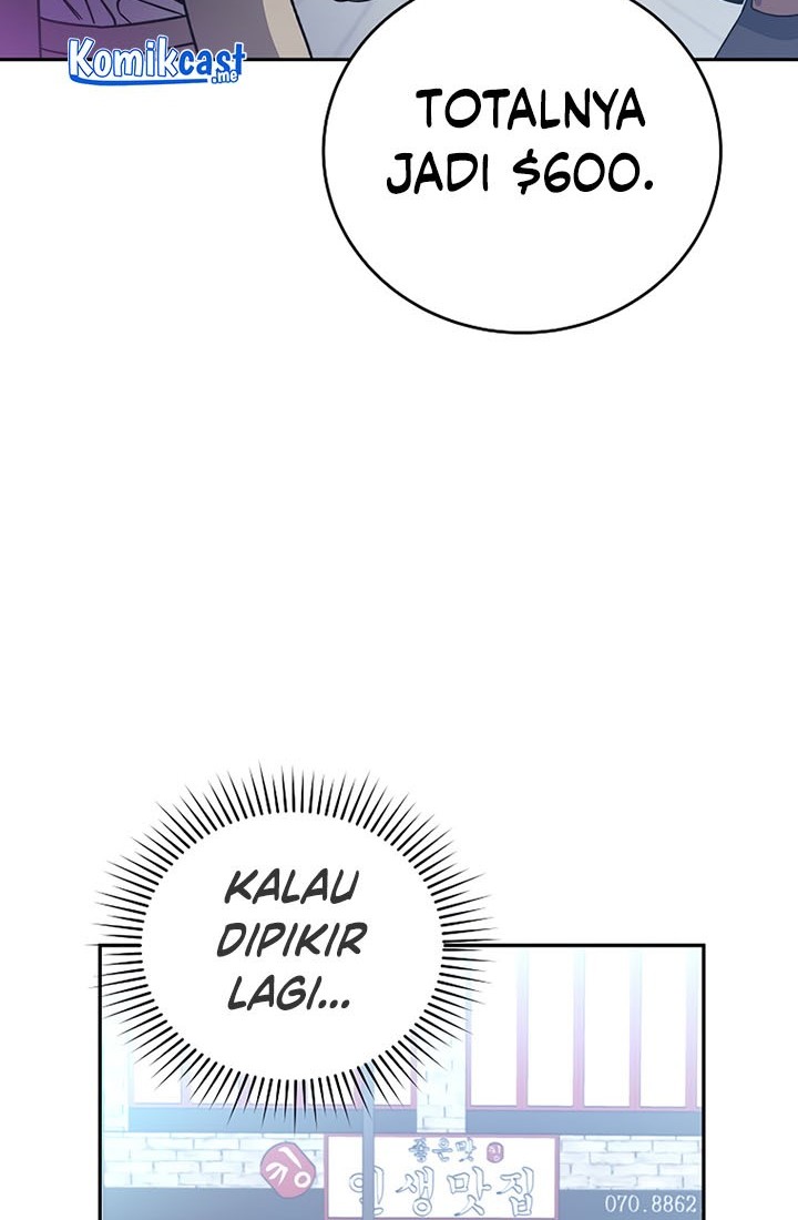 The Novel’s Extra (Remake) Chapter 14 - halaman 35