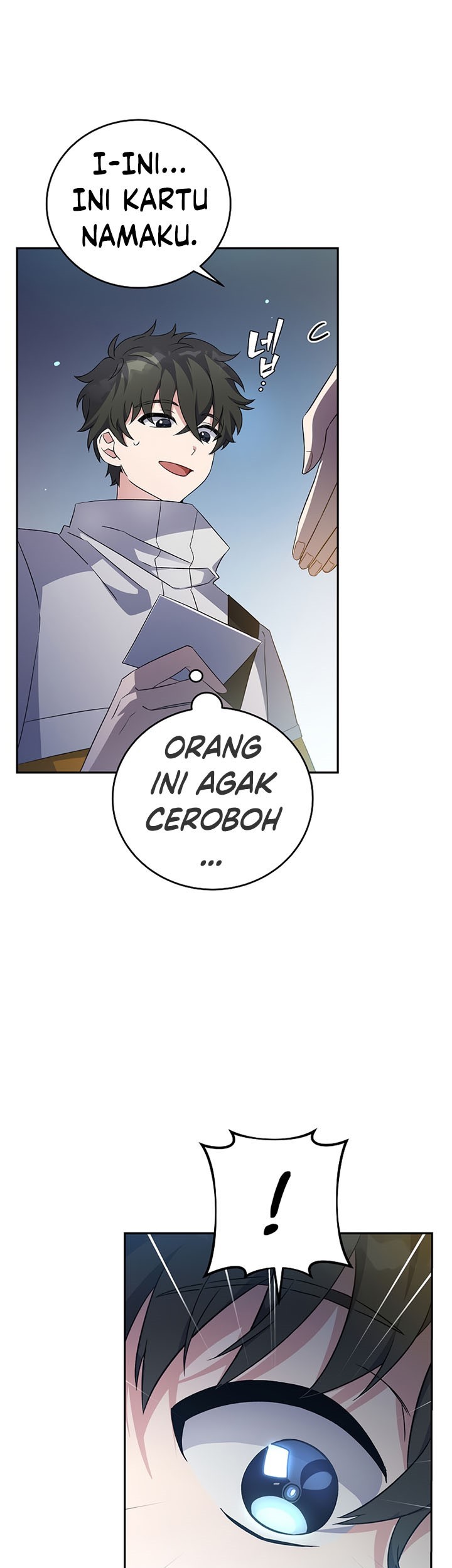 The Novel’s Extra (Remake) Chapter 14 - halaman 40