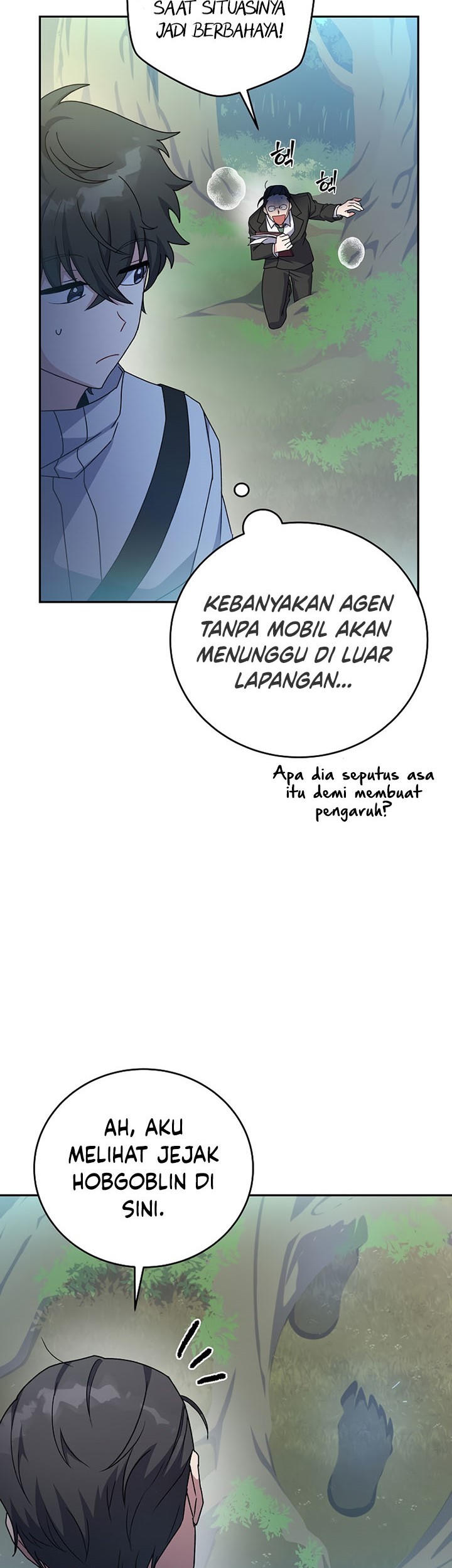 The Novel’s Extra (Remake) Chapter 14 - halaman 52