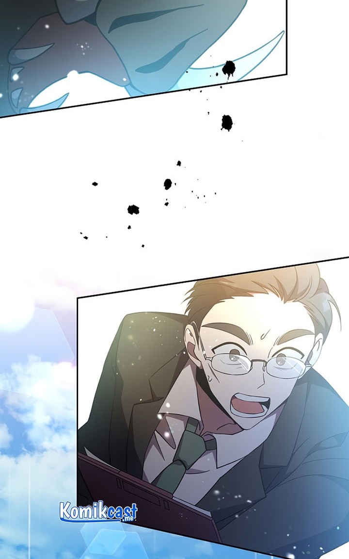The Novel’s Extra (Remake) Chapter 14 - halaman 69
