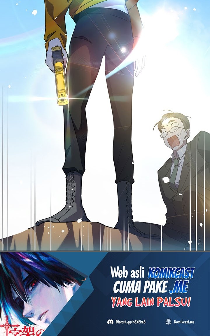 The Novel’s Extra (Remake) Chapter 14 - halaman 73