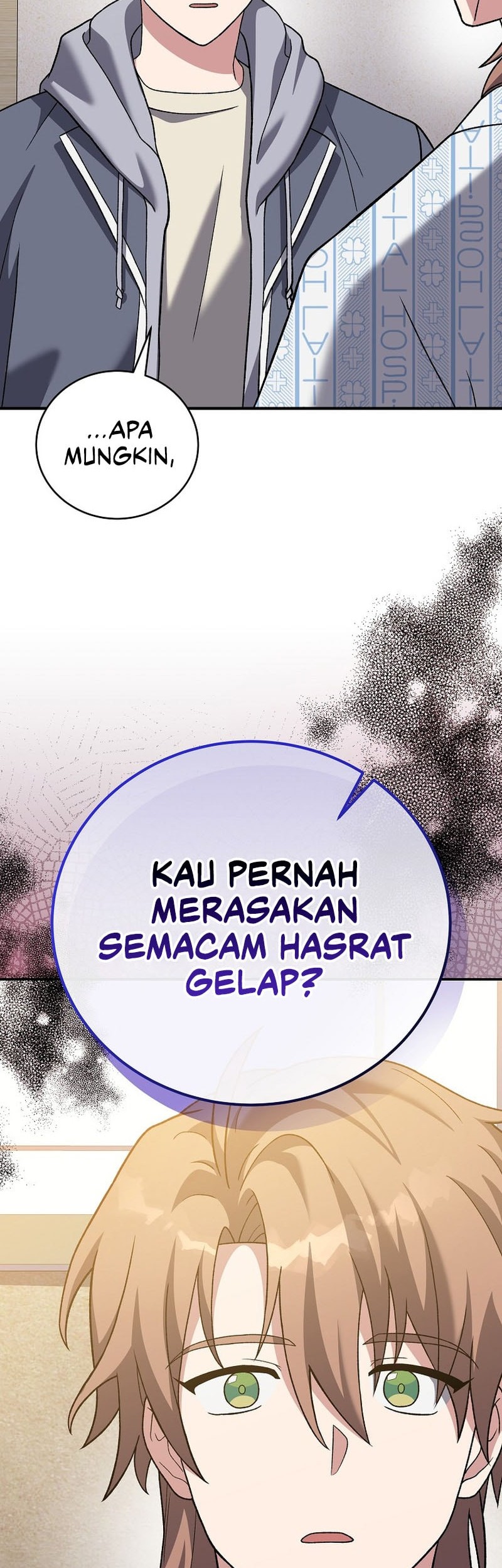 The Novel’s Extra (Remake) Chapter 140 - halaman 39