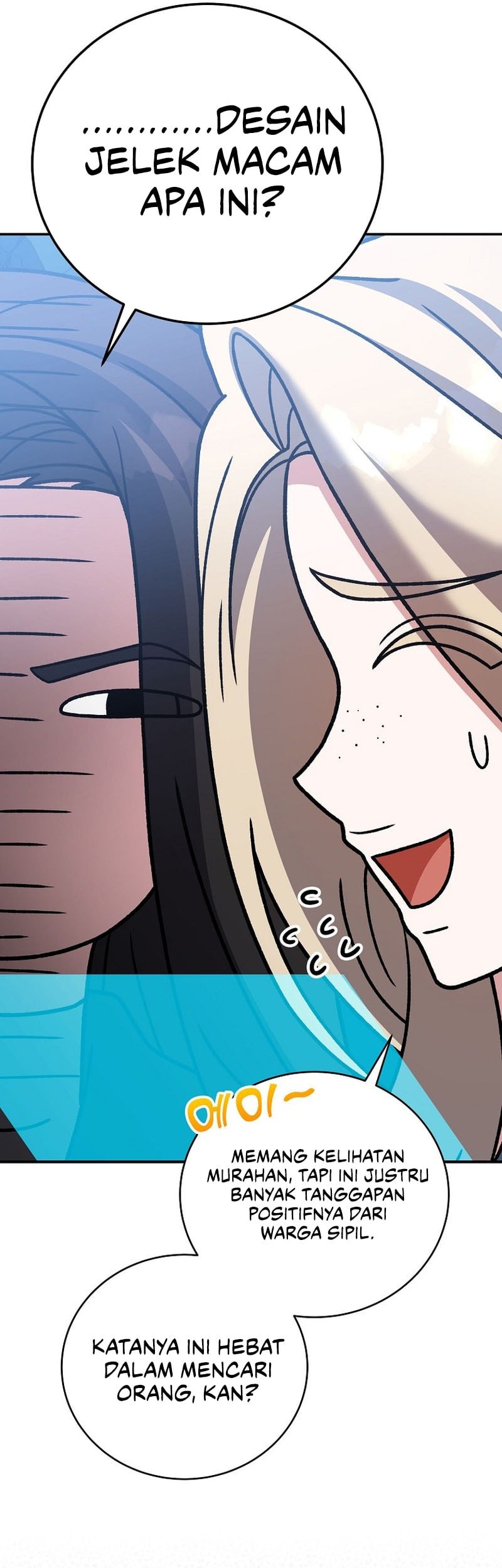 The Novel’s Extra (Remake) Chapter 140 - halaman 6